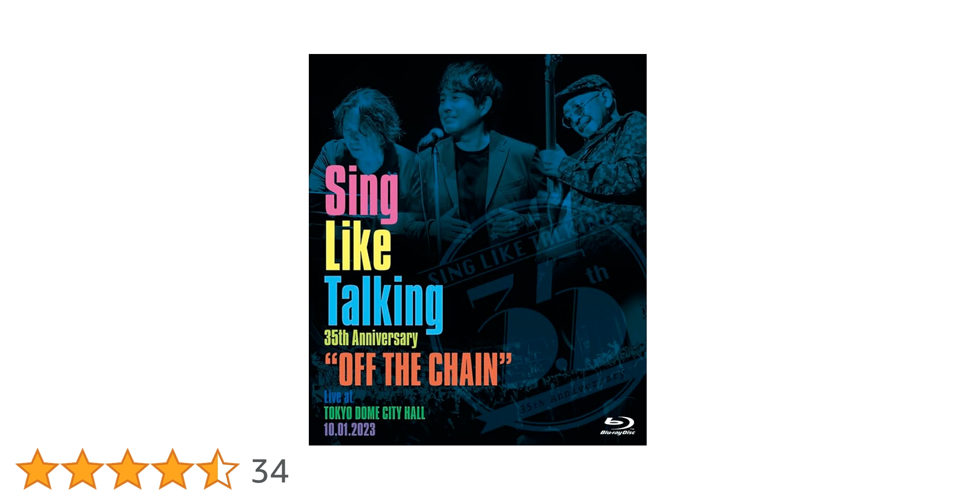 Amazon.co.jp: Sing Like Talking 35th Anniversary 